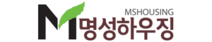 명성하우징